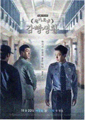 婉君 琼瑶经典剧集